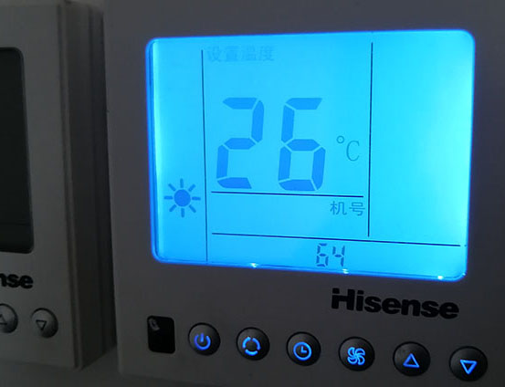 大通海信中央空调维修电话在哪里找